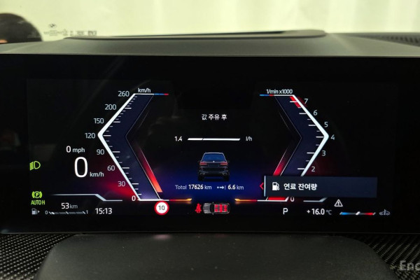 2024 BMW X7 с пробегом 17 626 км