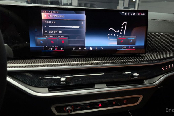 2025 BMW X7 с пробегом 13 184 км