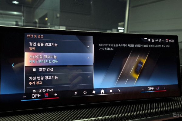 2025 BMW X7 с пробегом 13 184 км