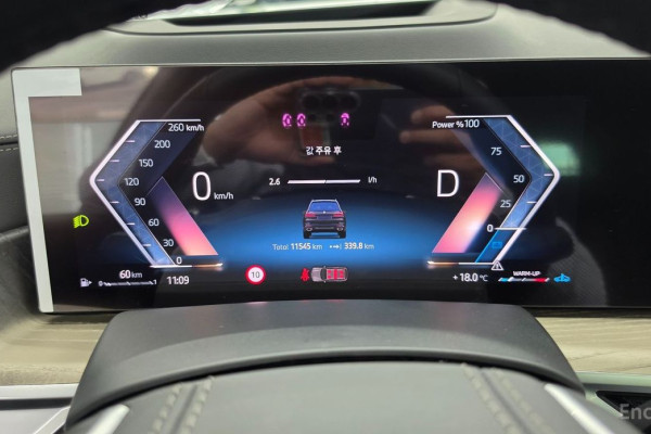 2025 BMW X7 с пробегом 11 543 км