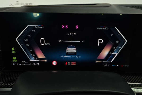 2024 BMW X7 с пробегом 7 651 км