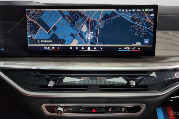 2024 BMW X7 с пробегом 8 162 км