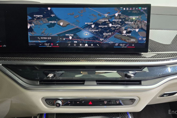 2024 BMW X7 с пробегом 7 651 км