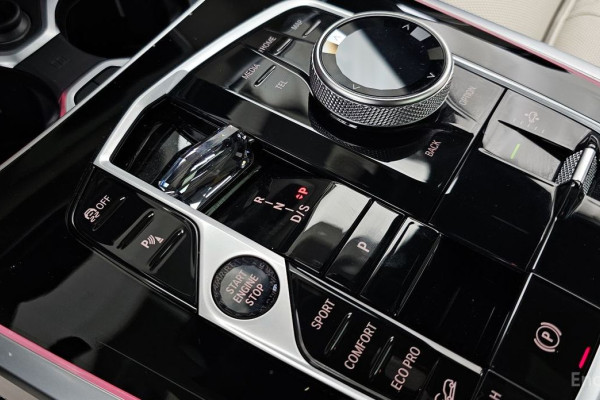 2024 BMW X7 с пробегом 32 593 км