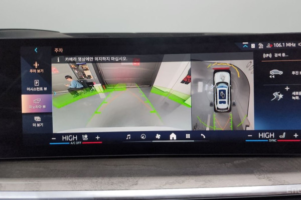 2024 BMW X7 с пробегом 8 162 км