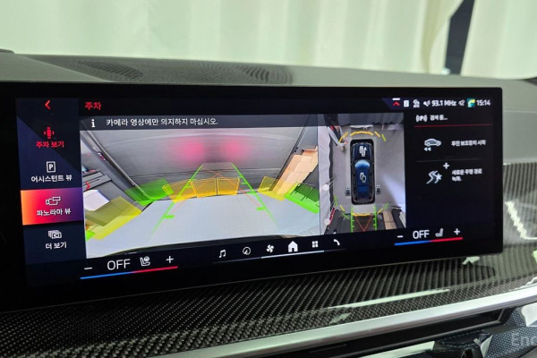 2024 BMW X7 с пробегом 17 626 км