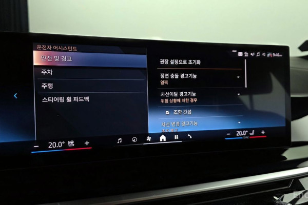 2024 BMW X7 с пробегом 59 872 км