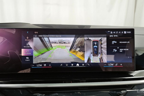 2024 BMW X7 с пробегом 32 593 км