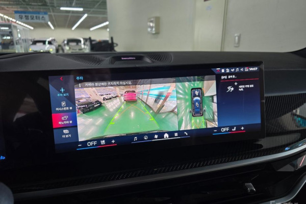 2025 BMW X7 с пробегом 22 842 км