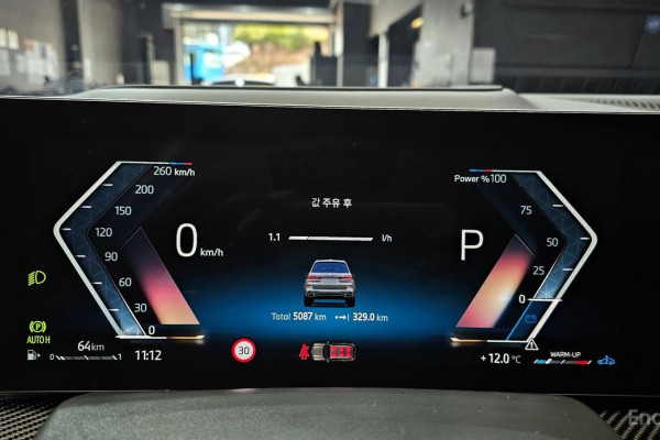 2025 BMW X7 с пробегом 5 087 км