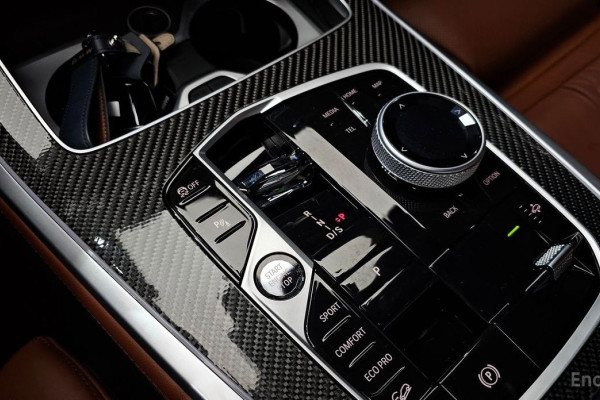 2025 BMW X7 с пробегом 5 087 км