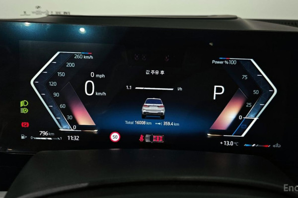 2024 BMW X7 с пробегом 16 008 км