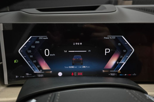 2025 BMW X7 с пробегом 52 382 км