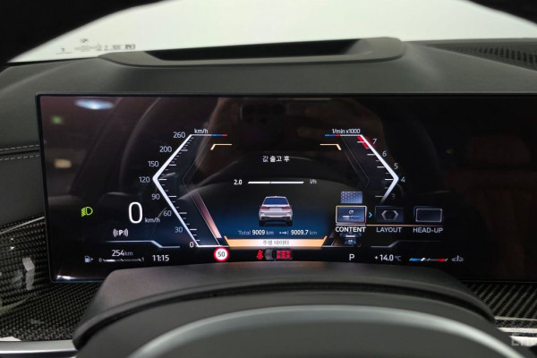 2025 BMW X7 с пробегом 9 009 км