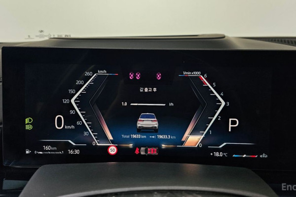 2024 BMW X7 с пробегом 19 633 км