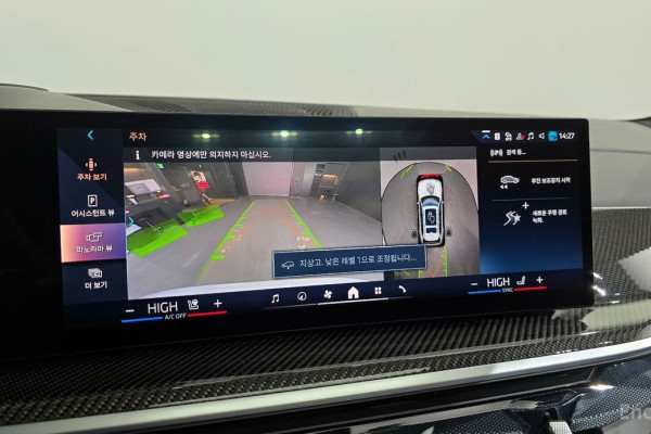 2024 BMW X7 с пробегом 36 206 км