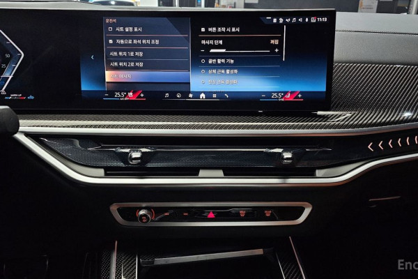 2025 BMW X7 с пробегом 5 087 км