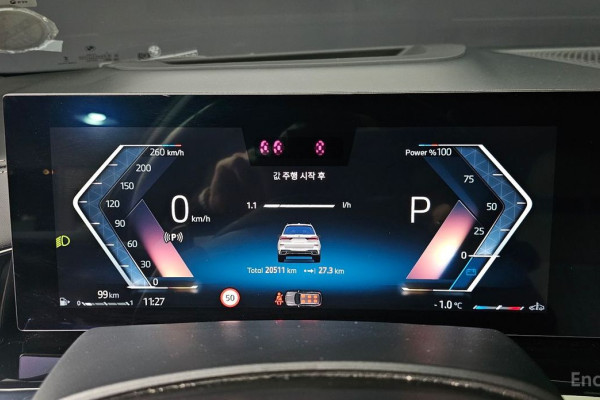 2024 BMW X7 с пробегом 20 511 км