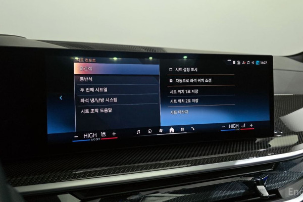 2024 BMW X7 с пробегом 36 206 км