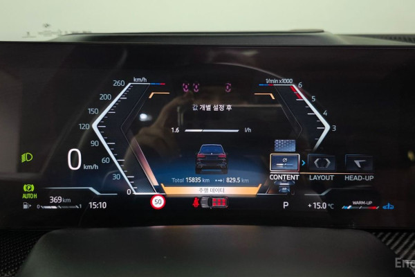 2024 BMW X7 с пробегом 15 835 км