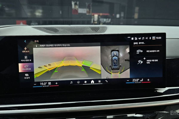 2024 BMW X7 с пробегом 33 415 км