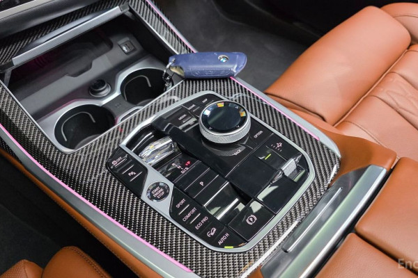 2024 BMW X7 с пробегом 15 835 км