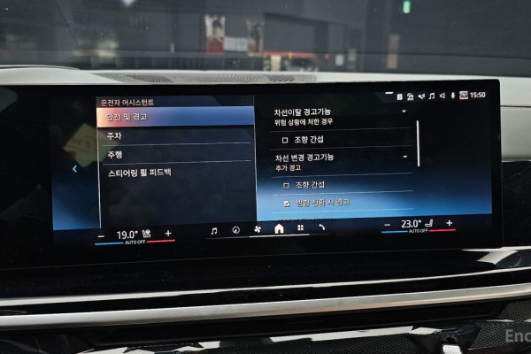 2024 BMW X7 с пробегом 33 415 км