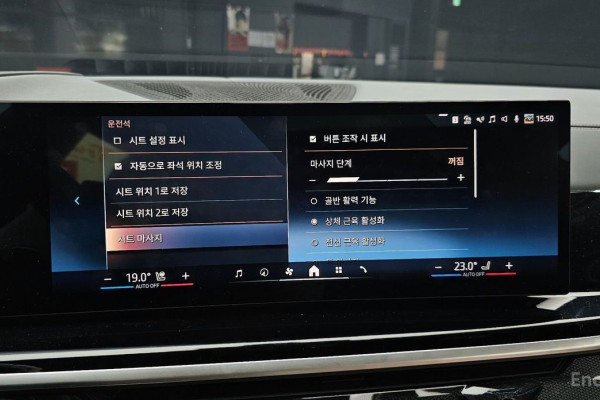 2024 BMW X7 с пробегом 33 415 км