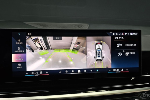 2024 BMW X7 с пробегом 20 511 км