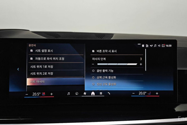 2024 BMW X7 с пробегом 19 633 км