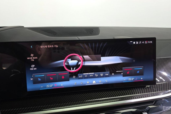 2025 BMW X7 с пробегом 9 009 км