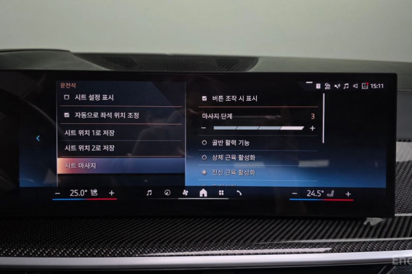 2024 BMW X7 с пробегом 15 835 км