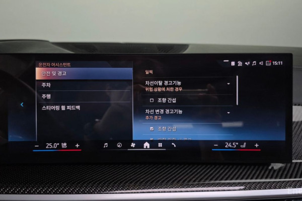 2024 BMW X7 с пробегом 15 835 км