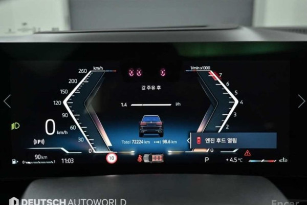 2024 BMW X7 с пробегом 72 105 км