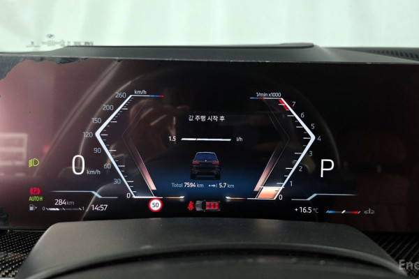 2024 BMW X7 с пробегом 7 594 км