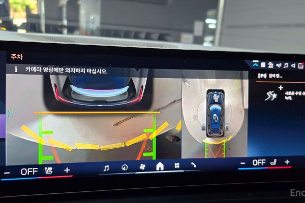 2024 BMW X7 с пробегом 19 641 км