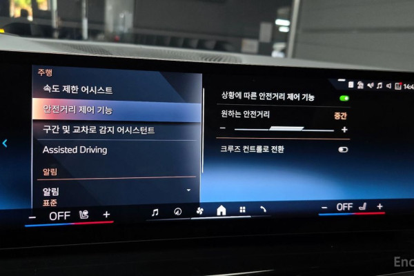 2024 BMW X7 с пробегом 19 641 км