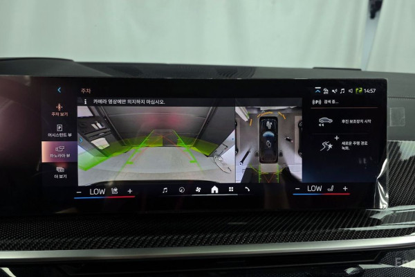 2024 BMW X7 с пробегом 7 594 км