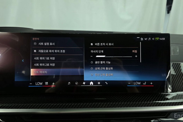 2024 BMW X7 с пробегом 7 594 км