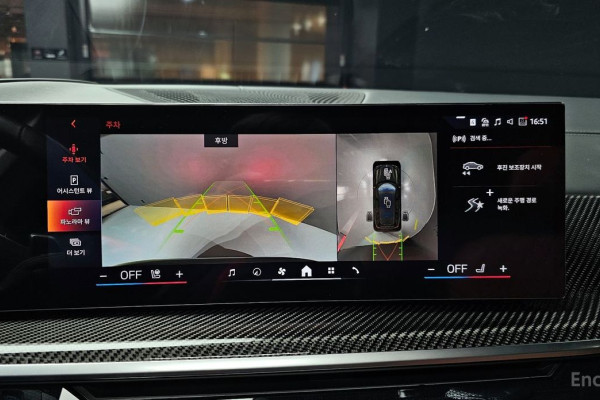 2025 BMW X7 с пробегом 11 907 км