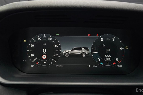 2022 Land Rover Discovery с пробегом 70 256 км