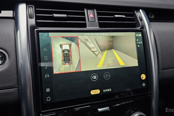 2022 Land Rover Discovery с пробегом 70 256 км