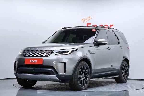 2023 Land Rover Discovery с пробегом 50 791 км