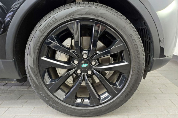 2023 Land Rover Discovery с пробегом 54 100 км