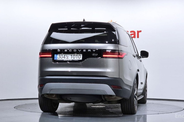 2023 Land Rover Discovery с пробегом 50 791 км