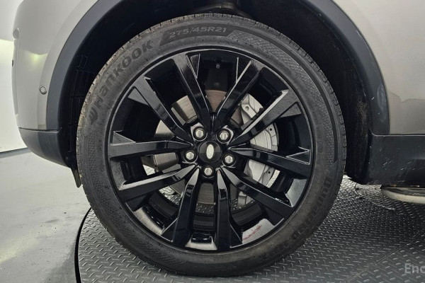 2023 Land Rover Discovery с пробегом 50 791 км