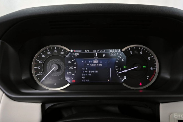 2023 Land Rover Discovery с пробегом 54 100 км