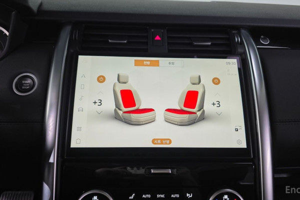 2022 Land Rover Discovery с пробегом 80 642 км