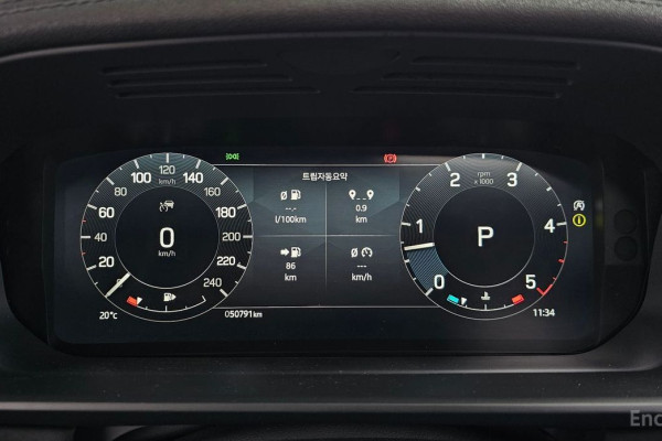 2023 Land Rover Discovery с пробегом 50 791 км