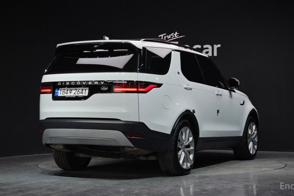 2023 Land Rover Discovery с пробегом 57 831 км